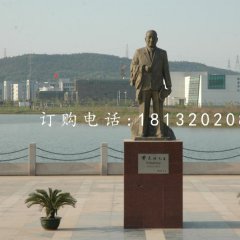 黃炎培銅雕，近代名人銅雕