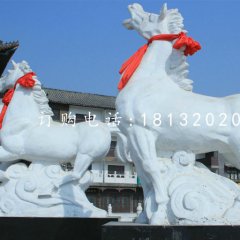 漢白玉奔馬雕塑，廣場動物石雕