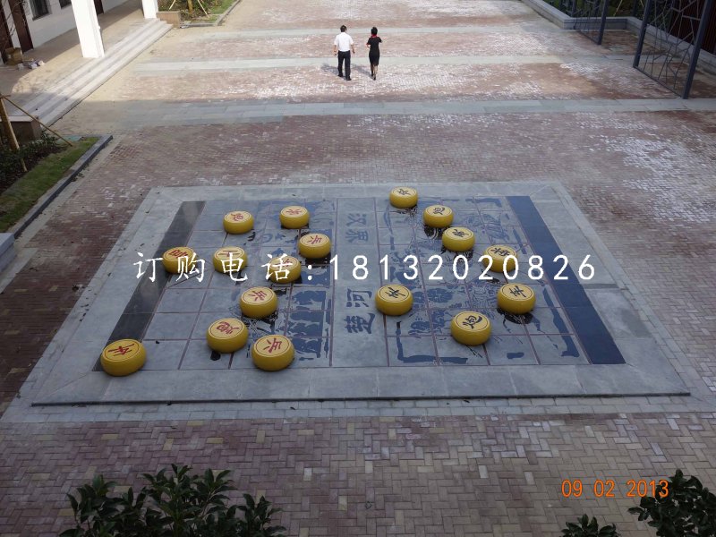 玻璃鋼仿真象棋雕塑，公園景觀雕塑