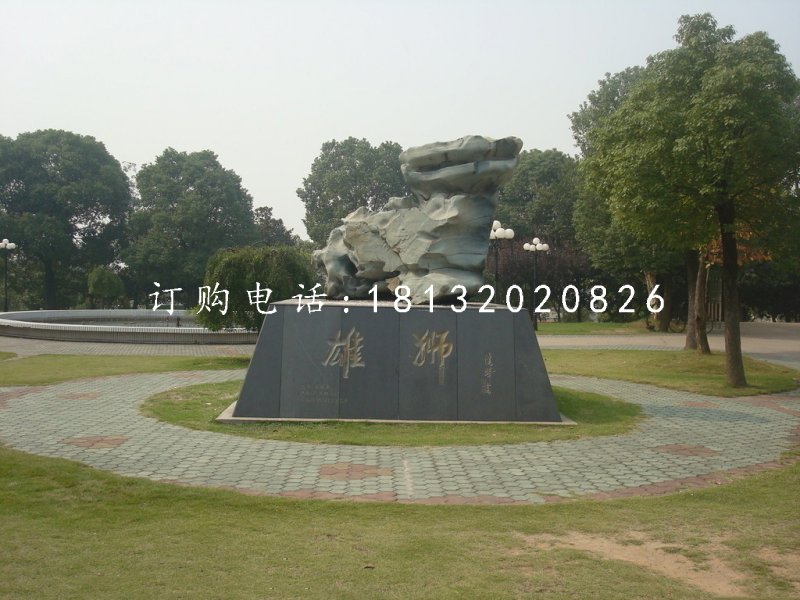 雄獅石雕，抽象獅子石雕，公園景觀石雕