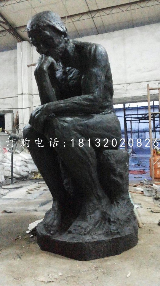 思想者銅雕，校園景觀雕塑
