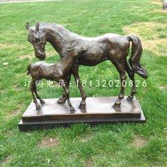 母子馬銅雕，公園銅雕馬