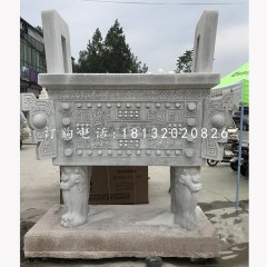 鼎盛千秋鼎，石雕鼎