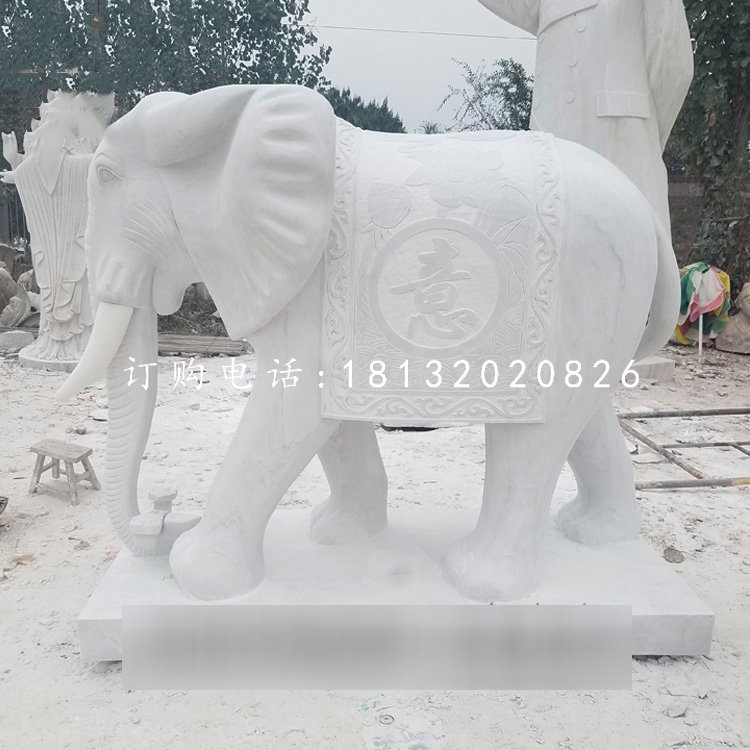 漢白玉大象石雕，廣場動物雕塑.jpg