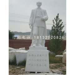 白求恩石雕，漢白玉醫院人物石雕