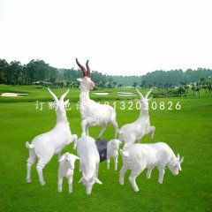 白山羊雕塑，玻璃鋼仿真動物