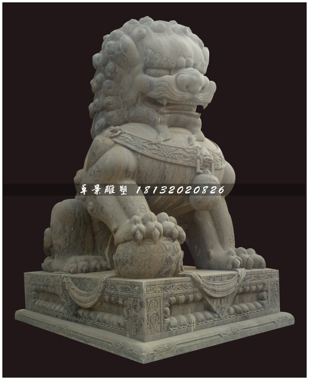 青石獅子，北京獅石雕.jpg