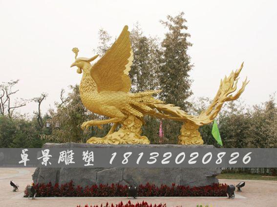 鳳凰銅雕，神獸銅雕