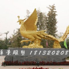 鳳凰銅雕，神獸銅雕