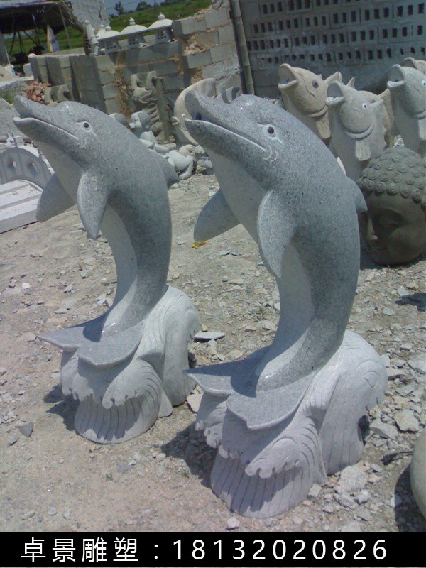 海豚石雕，大理石海豚雕塑.jpg