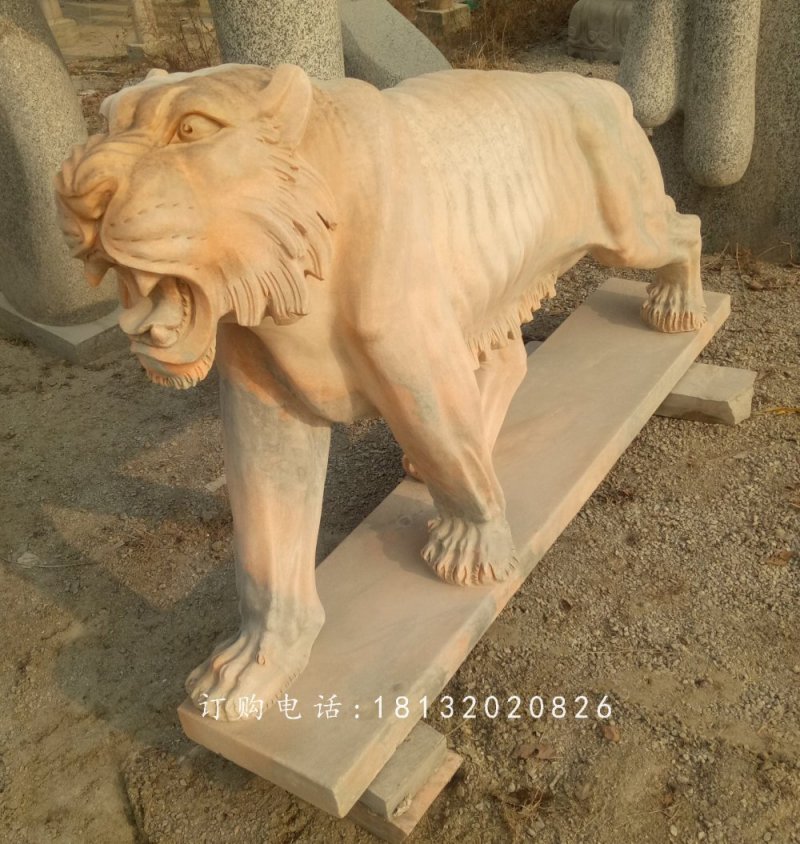 晚霞紅老虎石雕，公園動物雕塑 (2)1.jpg