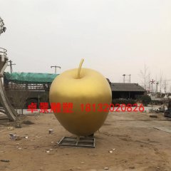 蘋果雕塑，江蘇省徐州市銅山區大許中學