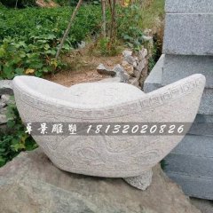 石元寶，大理石元寶