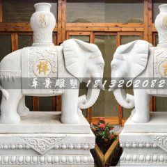 漢白玉大象，象馱寶瓶石雕