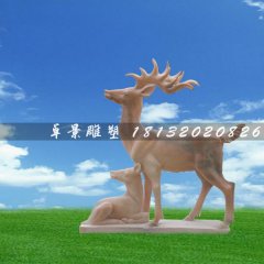 晚霞紅鹿石雕，母子鹿石雕
