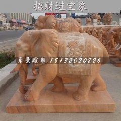 象鼻向上大象石雕，晚霞紅招財象石雕