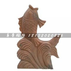 晚霞紅鯉魚雕塑，石雕晚霞紅鯉魚