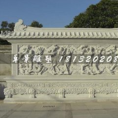 石雕影壁，麒麟石浮雕