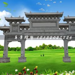 石雕牌坊，三門石牌坊雕塑