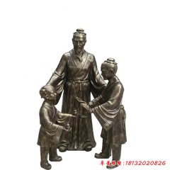 孔融讓梨銅雕，城市景觀銅雕