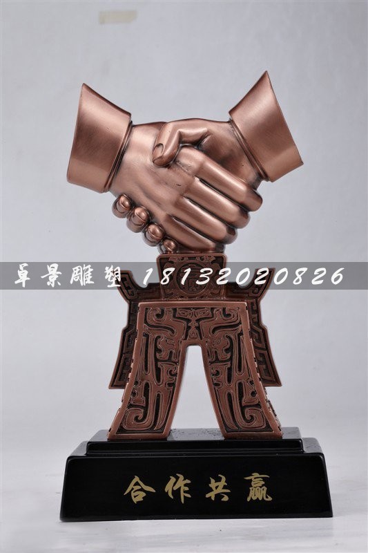 握手銅雕，合作共贏企業銅雕