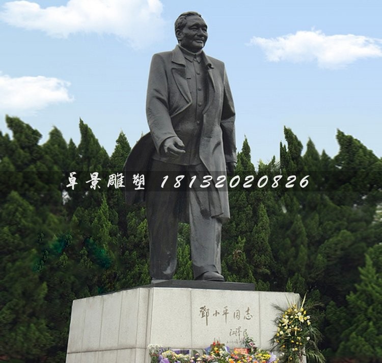 鄧小平雕塑，公園偉人銅雕