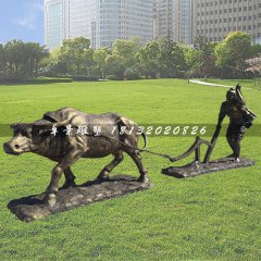 耕地牛銅雕，公園動物雕塑
