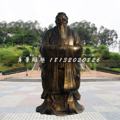 孔圣子銅雕，廣場大型孔子雕塑