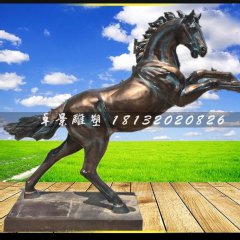 立馬銅雕，廣場銅馬動物雕塑