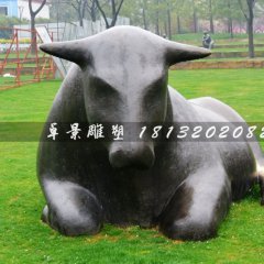 抽象牛銅雕，公園動物銅雕
