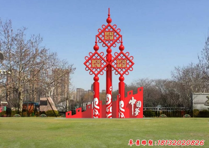 不銹鋼中國結雕塑，不銹鋼景觀雕塑