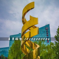 不銹鋼生命雕塑，廣場不銹鋼雕塑