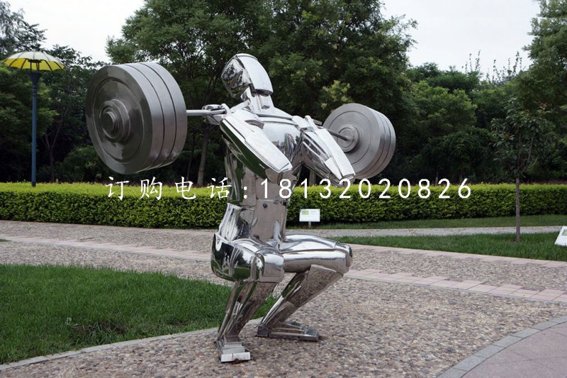 不銹鋼舉重雕塑，公園運動雕塑