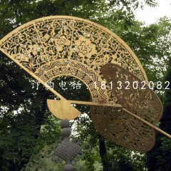 不銹鋼扇子雕塑，公園景觀不銹鋼雕塑