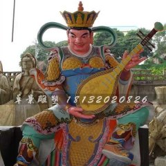 玻璃鋼四大天王雕塑，玻璃鋼彩色四大天王雕塑