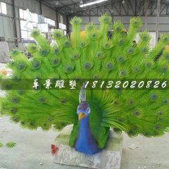 玻璃鋼孔雀雕塑，仿真孔雀雕塑