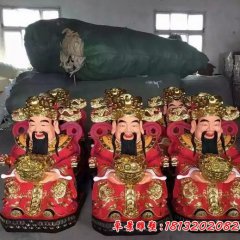 仿真財神雕塑，玻璃鋼財神雕塑