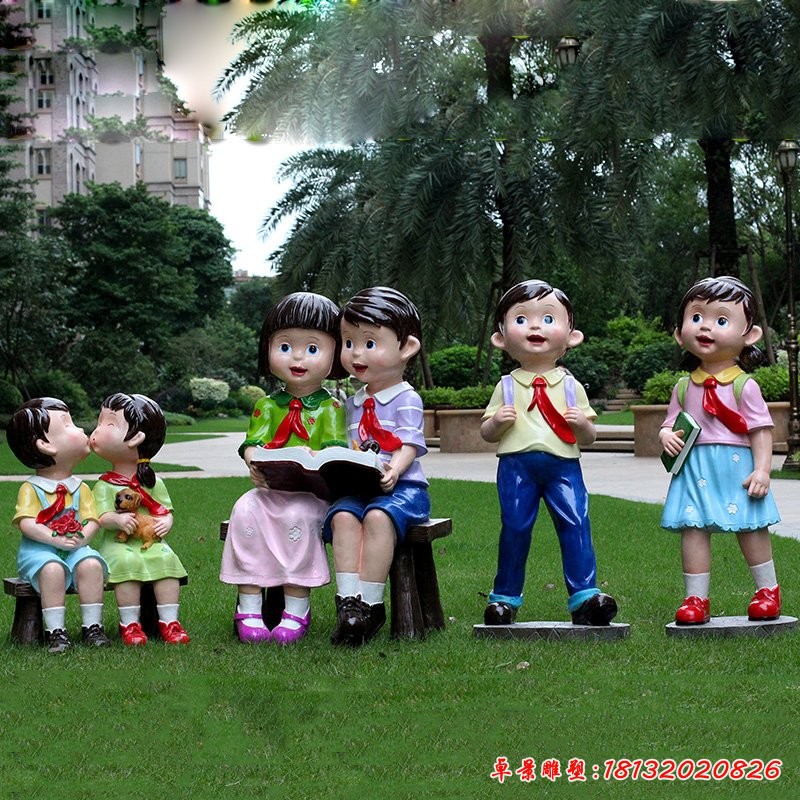 玻璃鋼小學生雕塑，玻璃鋼人物雕塑