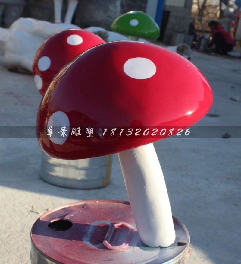 玻璃鋼蘑菇雕塑，彩繪玻璃鋼雕塑