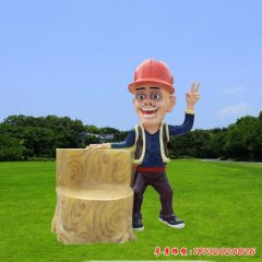 光頭強雕塑，玻璃鋼卡通人物雕塑