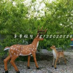 玻璃鋼鹿雕塑，仿真動物雕塑