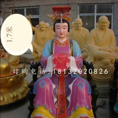 王母娘娘雕塑，玻璃鋼彩繪神仙