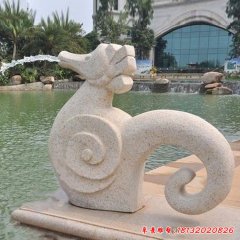小區抽象噴水海馬石雕