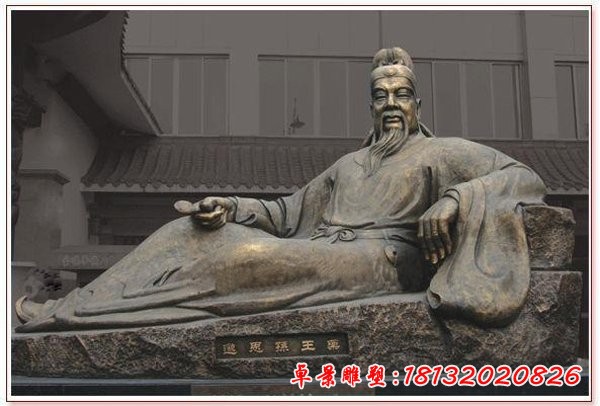 藥王孫思邈，古代名醫人物銅雕