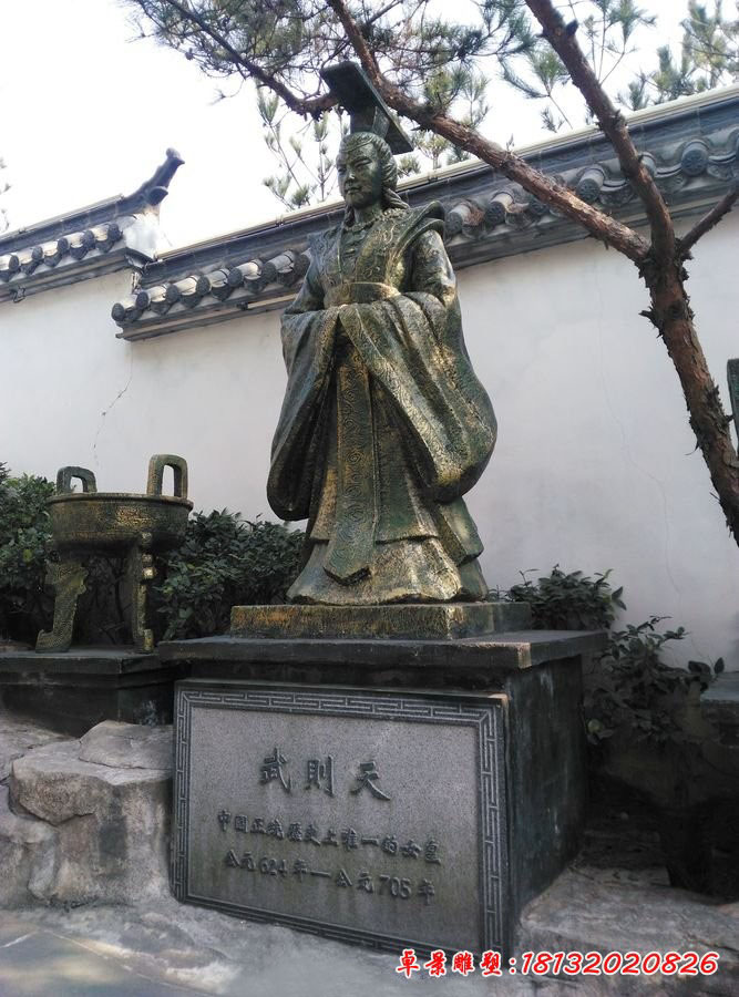 武則天銅雕，古代名人銅雕