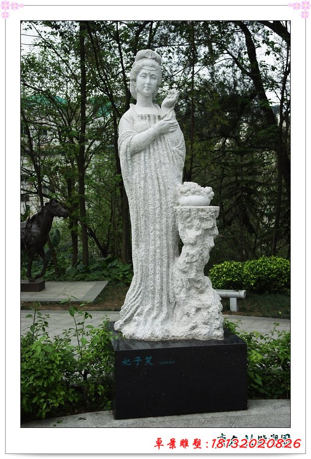 楊貴妃吃荔枝石雕，古代人物石雕